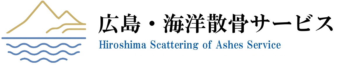 あなたのサイト名